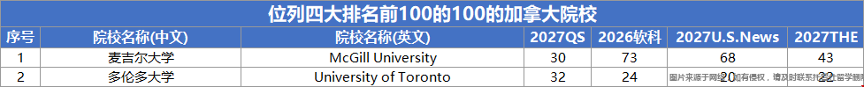 1792546461496016.png 8.png